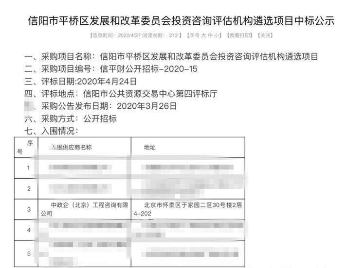 马1.jpg