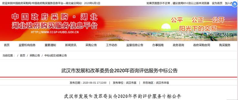 微信图片_20200611171329.jpg