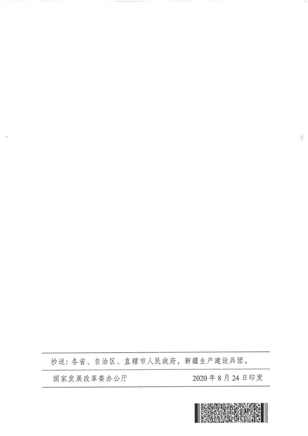 11.webp.jpg