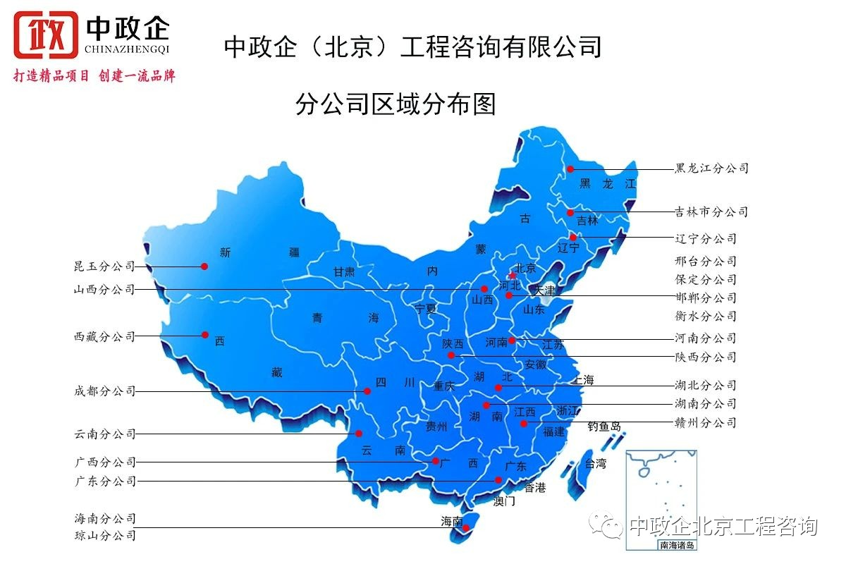 微信图片_20230518143206.jpg