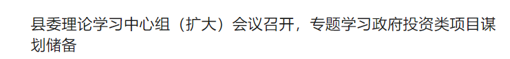 1711501191042.png