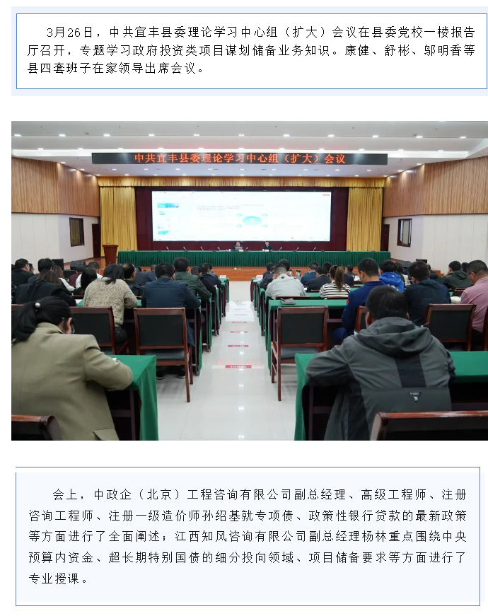1711501270352.png