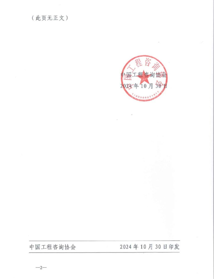 e513036d056d746bd8cb62c468efa1a5.png